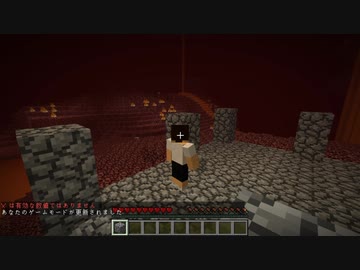 BっTっWやろうや.minecraft.mp6.5