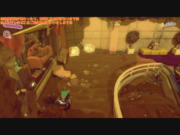 幻の桃玉ゲーム『星のカービィ ディスカバリー』垂れ流し その10