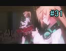 【実況】　女性の下着が見たいHD‼　31枚目