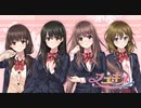 フユキス完全初見実況～全ルートを終えて～part80　＃最終回