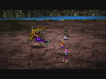 ロマサガ2リマスター  冥術縛り(＋α)_part11