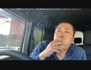 【イノシシ ニコ生】昼休憩の暇つぶし！4月7日木曜日。2022年4月7日【inoshishi】