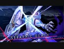 【ゆっくり解説】白き鋼鉄のX2 ハードXランククリア【最上階エントランス】