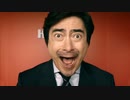 食べちゃったあああああああああ！！！！！！！！！！！！