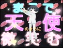 【APヘタリア】塩じゃけOVERDOSE【手描き】