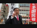 上海が都市封鎖！ 韓国で感染拡大！ これで入国許可増っておかしくない？