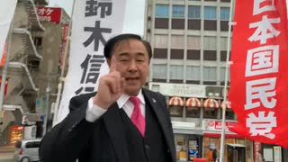 上海が都市封鎖！ 韓国で感染拡大！ これで入国許可増っておかしくない？