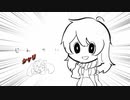 　じ　ん　せ　い　(maki.² Remix) - みにま