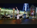 【すいゆり】 Twinkle Days 【踊ってみた】