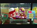 パワプロ2020　２ｐ対戦　サクセス女性キャラクターチームその３