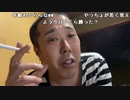 【イノシシ ニコ生】やっと勝てたわ！木曜日お疲れ様でした。2022年4月7日【inoshishi】