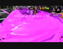 【スプラトゥーン2】ローラーガチマッチゆっくり実況・解説 part71
