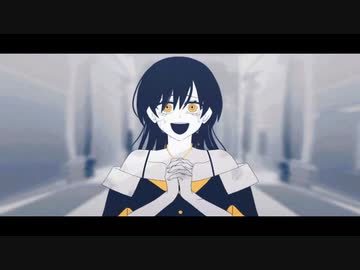ロウワー　歌ってみた