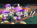 パワプロ2020　オンライン監督対戦　サクセス女性キャラクターチームその４