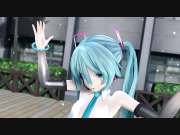 【MMD】つみ式みくで「こっち向いてbaby」【N3+C】