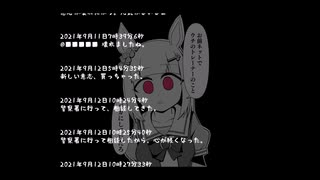 ハッピーミーク「この意志、最高だわ」