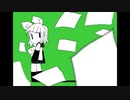 エス 歌ってみたうに