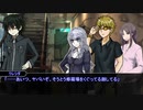 不良とシスターの「ガシャン！」 part2【クトゥルフ神話TRPG】