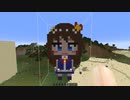 シーランタンでのリメイク動画