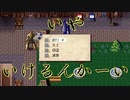Elona omake overhaul 妖精遺跡荒らしにてRe:114