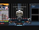 【beatmaniaIIDX】X-DEN(DPN)【CastHour】