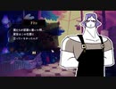 【実況】Tangle Towerやるぞー　part6