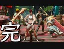 【MHR縛り実況】バルファルク戦【裸討伐隊バキューム】part2