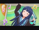 ドレミファクトリー！【佐城雪美ソロ・出演ましましVer】