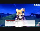 【ミストトレインガールズ】メインシナリオ 第1部 第4章 前半 Part.01
