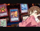 【遊戯王マスターデュエル】月読－Ai－　皆が託してくれた力編【VOICEROID実況】