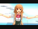 【MMD艦これ】No.1【峯雲ちゃん】