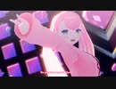 【創作MMD】Sweet Devil(SuketchP rmx)