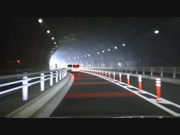 稲城よみうりランド坂トンネル