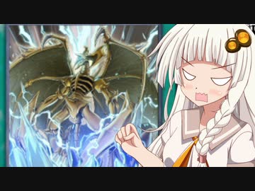 【マスターデュエル】あかり、デュエリストになるってよPart８【A.IVOICE実況プレイ】