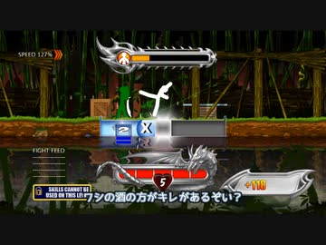【One Finger Death Punch】式大元老師の酒拳【A.I.VOICE実況プレイ】
