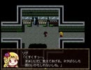 【フリーゲーム実況】リグ-RIG-【Part17】