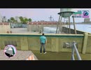 GTA トリロジー VC 序盤に西の島に行ってみた その２