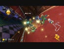【実況】日誌的、マリカ8DX Part28