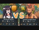 【EU4】MarathasでMughalsと戦います。【バ美肉】