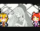 【オロホスの夢リメイク】夢を持つ少年と夢を求める少女【2人実況】fin