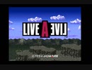 LIVE A LIVE　のんびり実況　その１