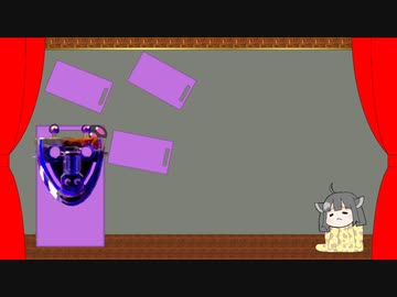 4月10日の『戦えKIRIN・TAN！』