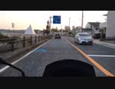 【バイク車載】久里浜、浦賀、三浦海岸周辺