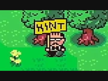 【実況】運命を刻むMother2 part17【スーパーファミコン Nintendo Switch Online】