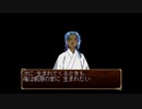 俺の屍を越えてゆけを昂実況１０４-２