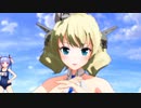 【MMD】イベントお疲れ様でした【Make you happy】