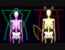 【手描き】死l人l舞l踏l会【咎人】