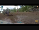 [ARK mobile]ユタラプトルに怯えながら、家を建てました ２日目