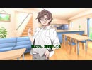 【大喜利】たった今考えたプロポーズの言葉を君に捧ぐよ。タカハシ編【プロポーズ】