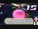 【星のカービィディスカバリー】夜の遊園地でパレード見に行こう！！【桜冠ルピナス】 #15